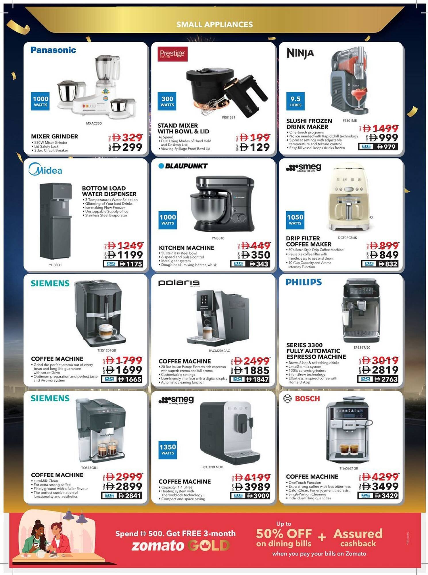 Sharaf DG catalogue (2026-01-16 - 2026-01-29) | 51