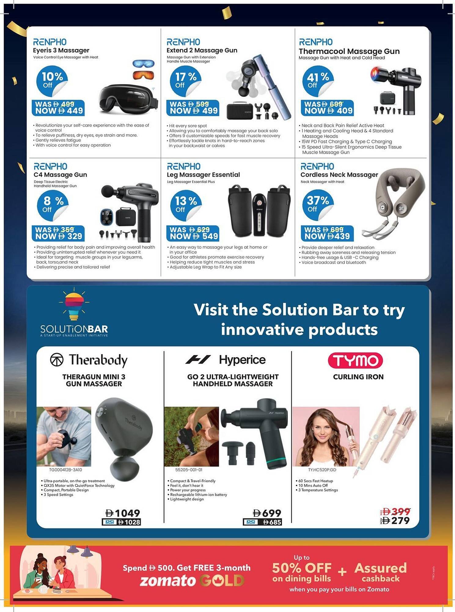 Sharaf DG catalogue (2026-01-16 - 2026-01-29) | 54