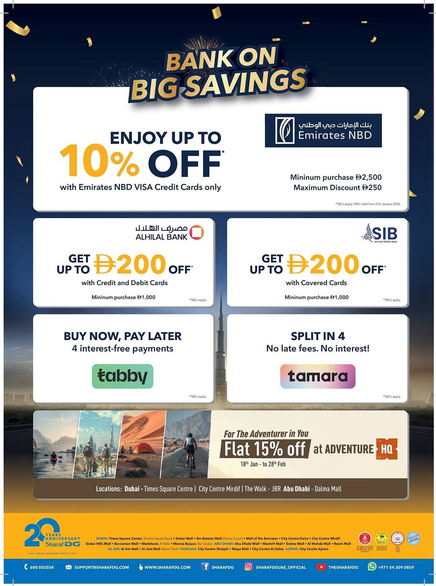 Sharaf DG catalogue (2026-01-16 - 2026-01-29) | 64