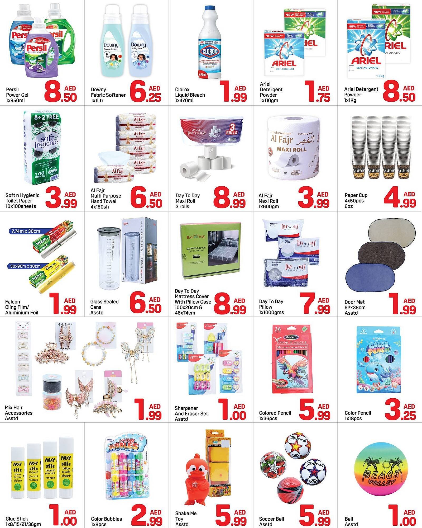 Day To Day catalogue (2025-12-09 - 2025-12-16) | 5