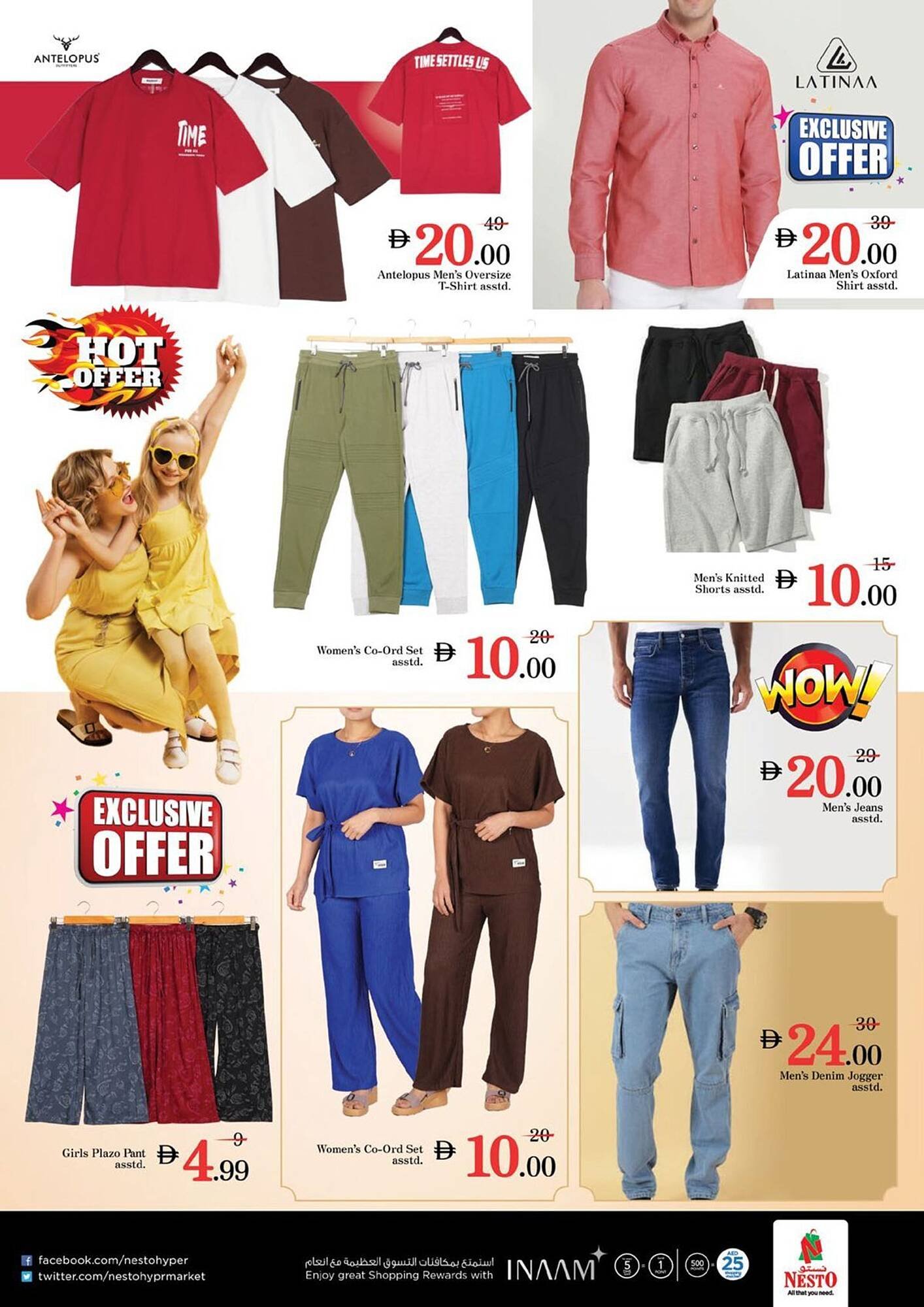 Nesto catalogue (2026-01-15 - 2026-01-19) | 13