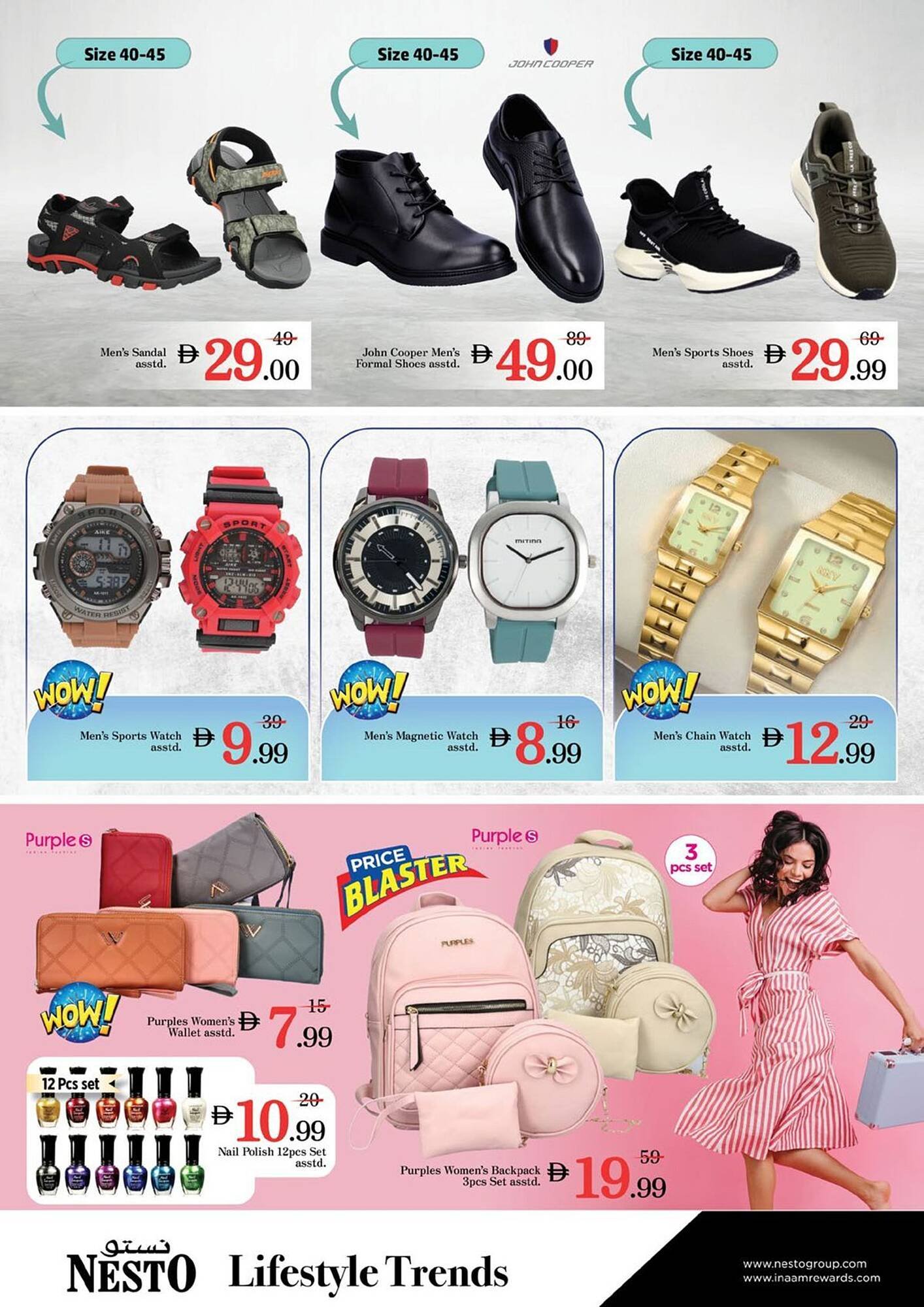 Nesto catalogue (2026-01-15 - 2026-01-19) | 14