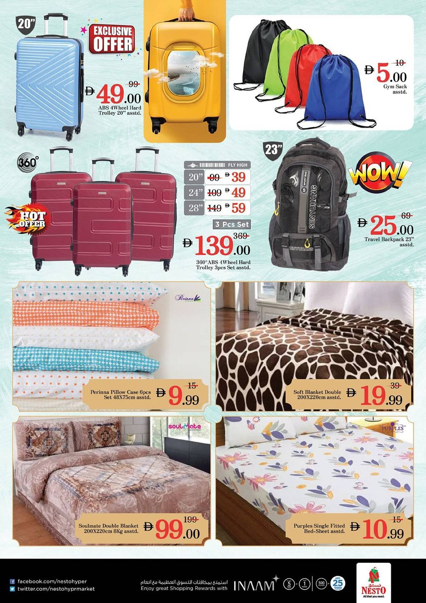 Nesto catalogue (2026-01-15 - 2026-01-19) | 15