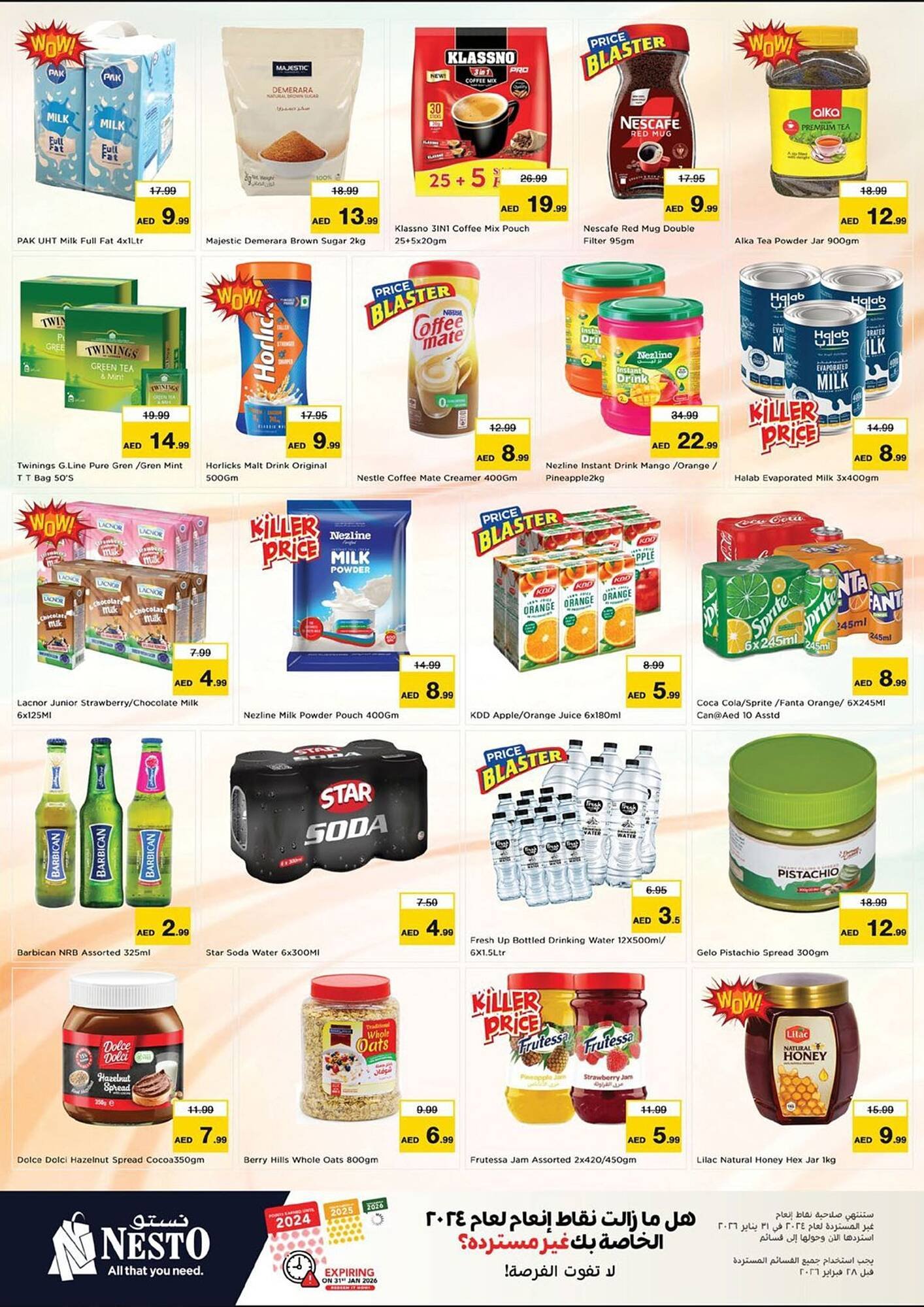 Nesto catalogue (2026-01-15 - 2026-01-19) | 6