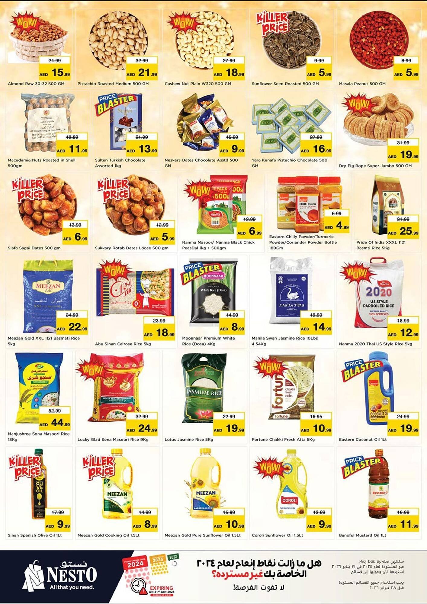 Nesto catalogue (2026-01-15 - 2026-01-19) | 8