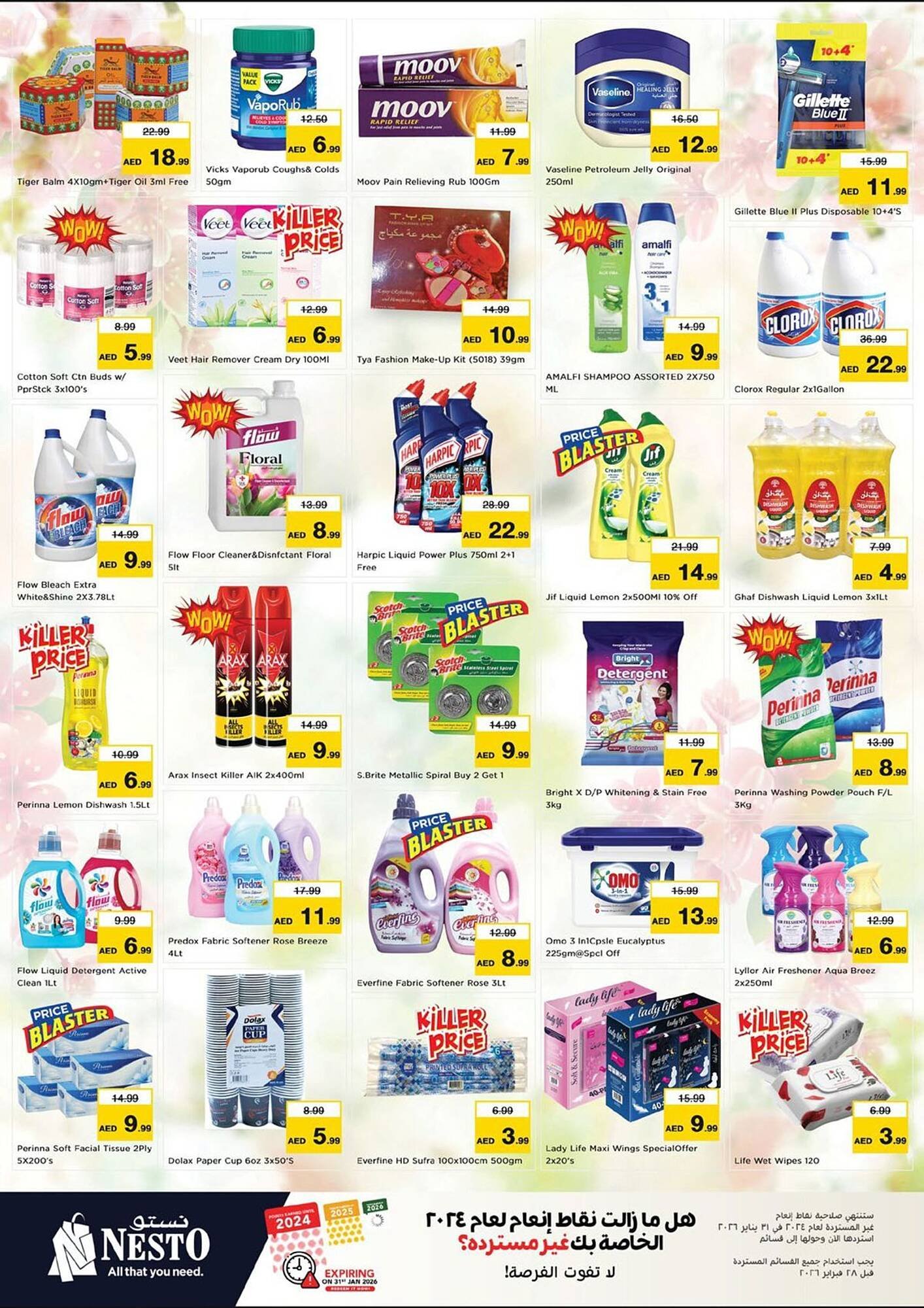 Nesto catalogue (2026-01-15 - 2026-01-19) | 10