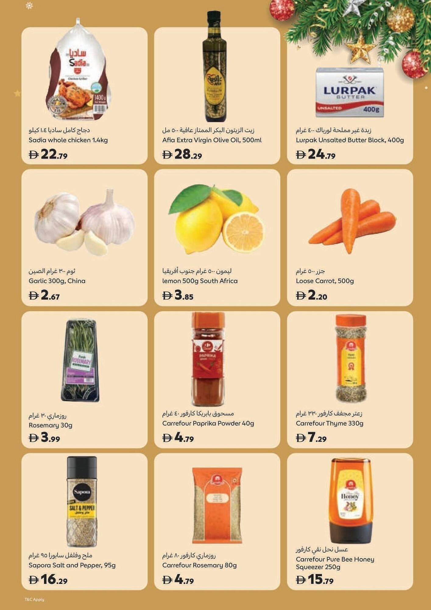 Carrefour catalogue (2025-11-14 - 2025-12-25)