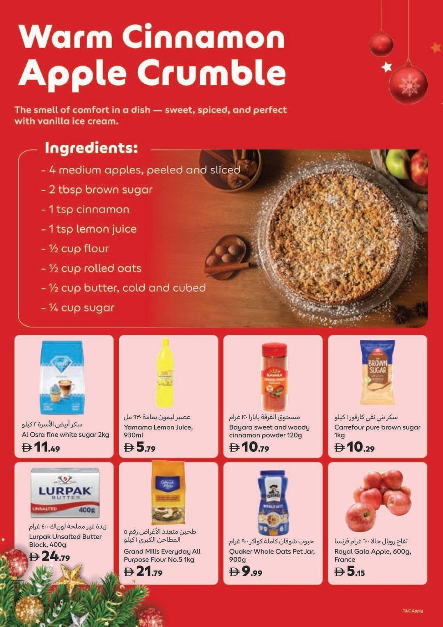 Carrefour catalogue (2025-11-14 - 2025-12-25)