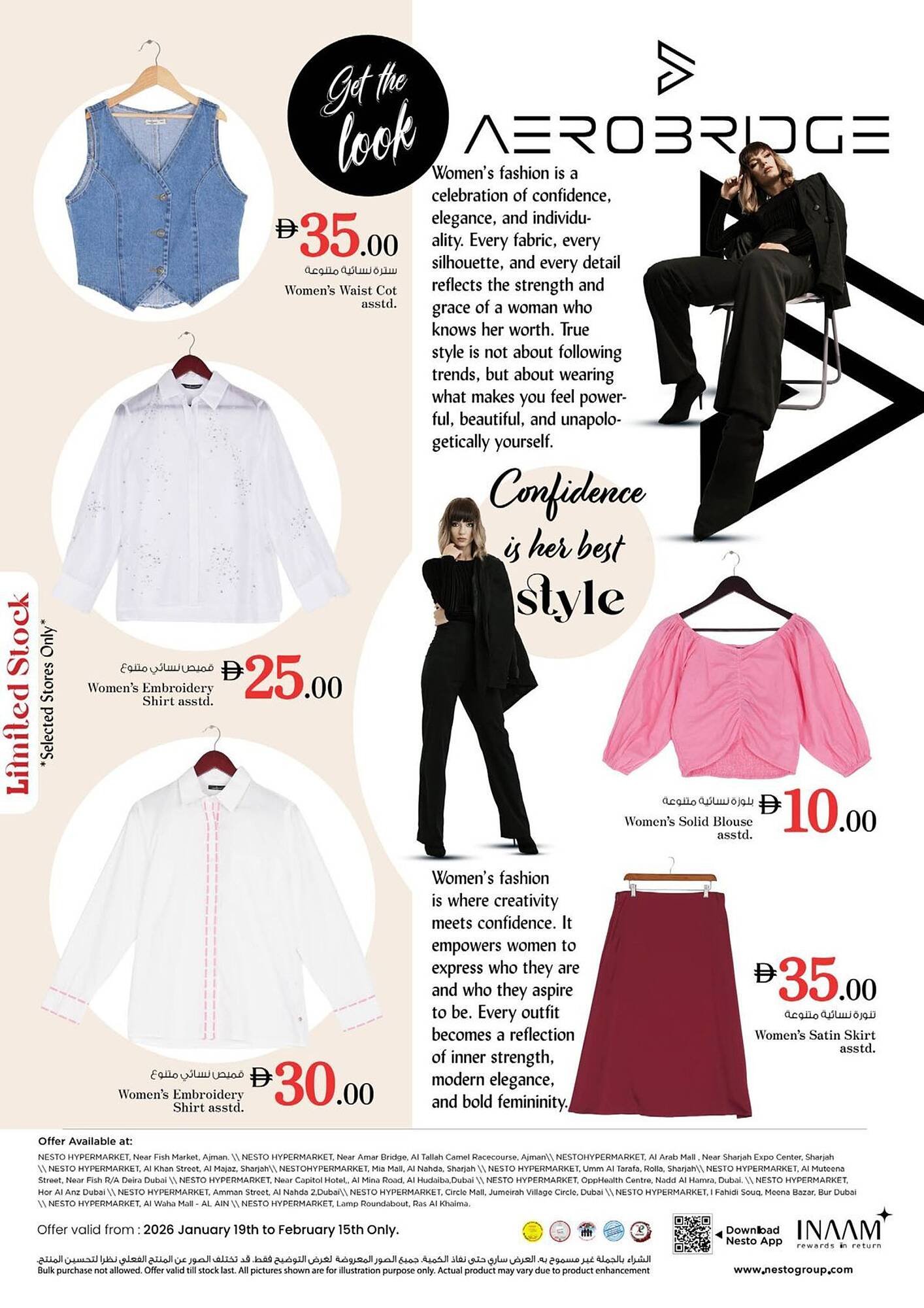 Nesto catalogue (2026-01-20 - 2026-02-15)