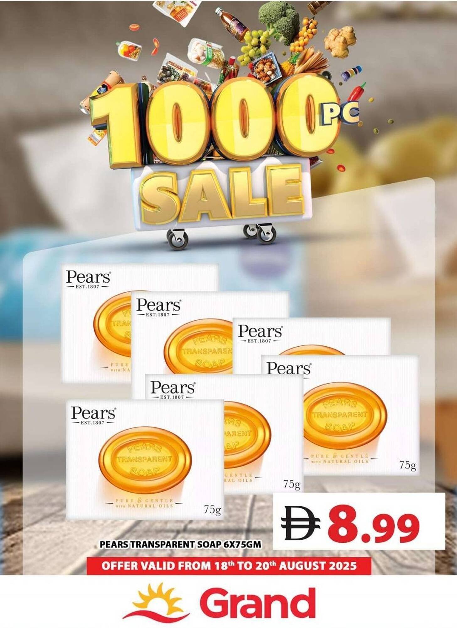 Grand Hyper Market catalogue (2025-08-18 - 2025-08-20) | 1