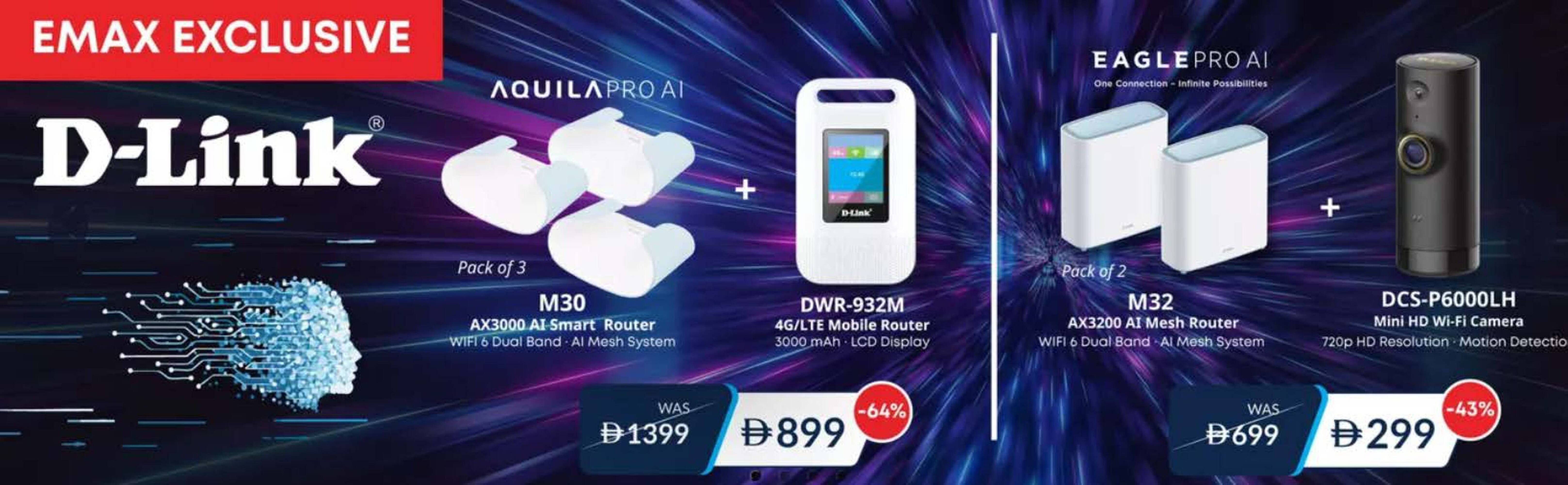 Emax catalogue (2025-11-17 - 2025-11-21) | 5