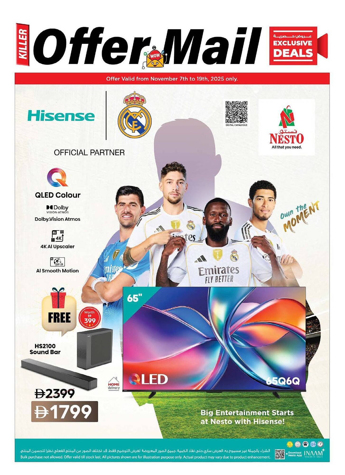 Nesto catalogue (2025-11-07 - 2025-11-19) | 1