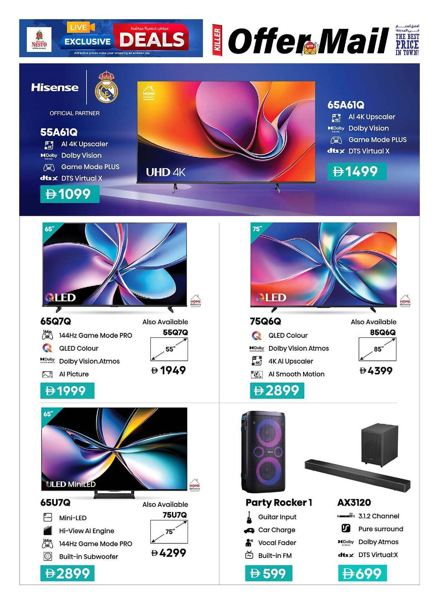 Nesto catalogue (2025-11-07 - 2025-11-19) | 3