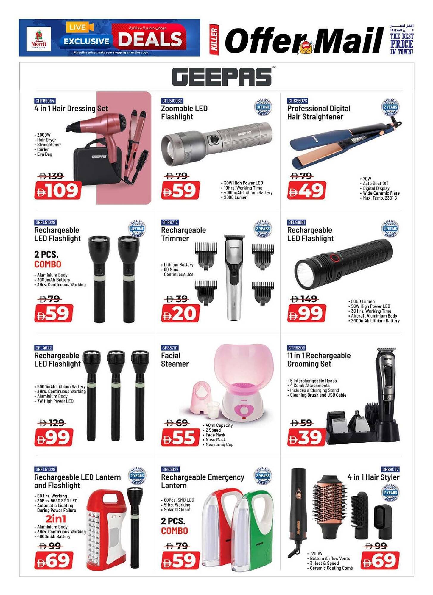 Nesto catalogue (2025-11-07 - 2025-11-19) | 24