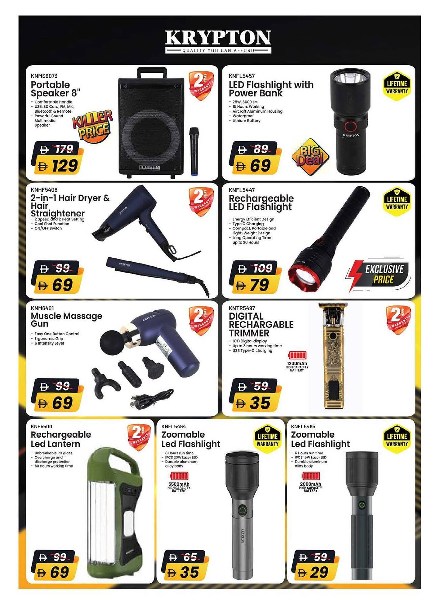 Nesto catalogue (2025-11-07 - 2025-11-19) | 26