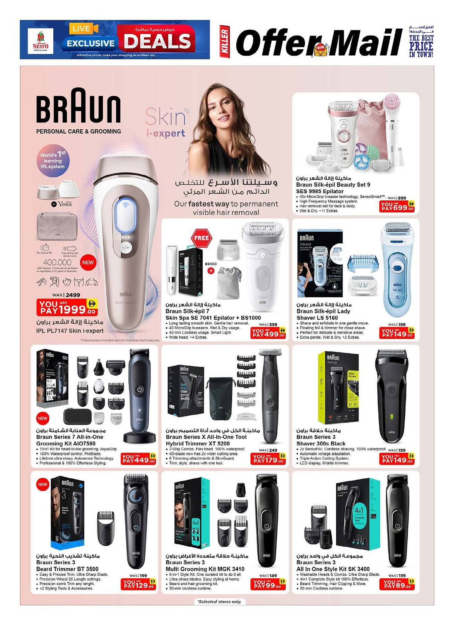 Nesto catalogue (2025-11-07 - 2025-11-19) | 30