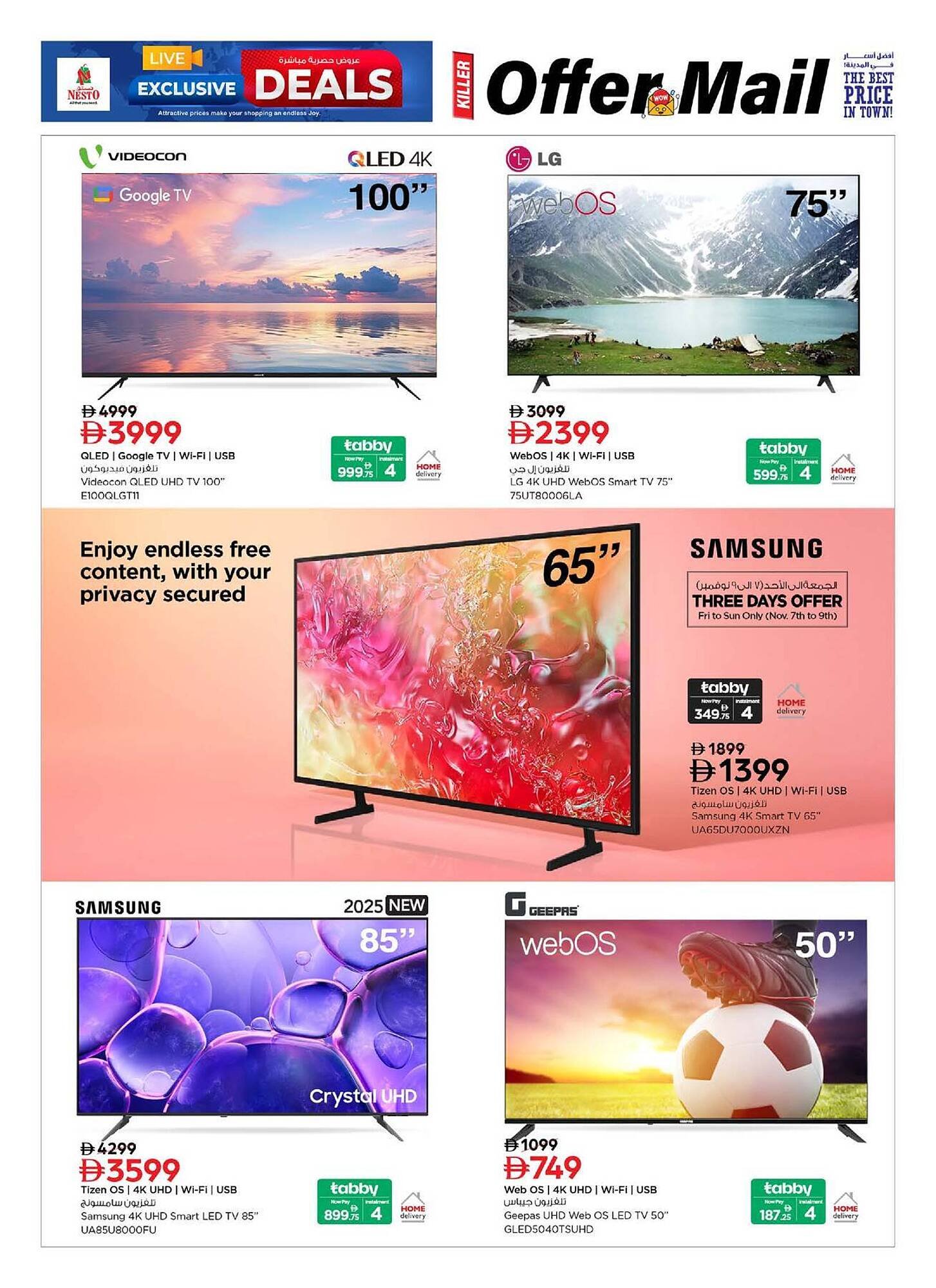 Nesto catalogue (2025-11-07 - 2025-11-19) | 5