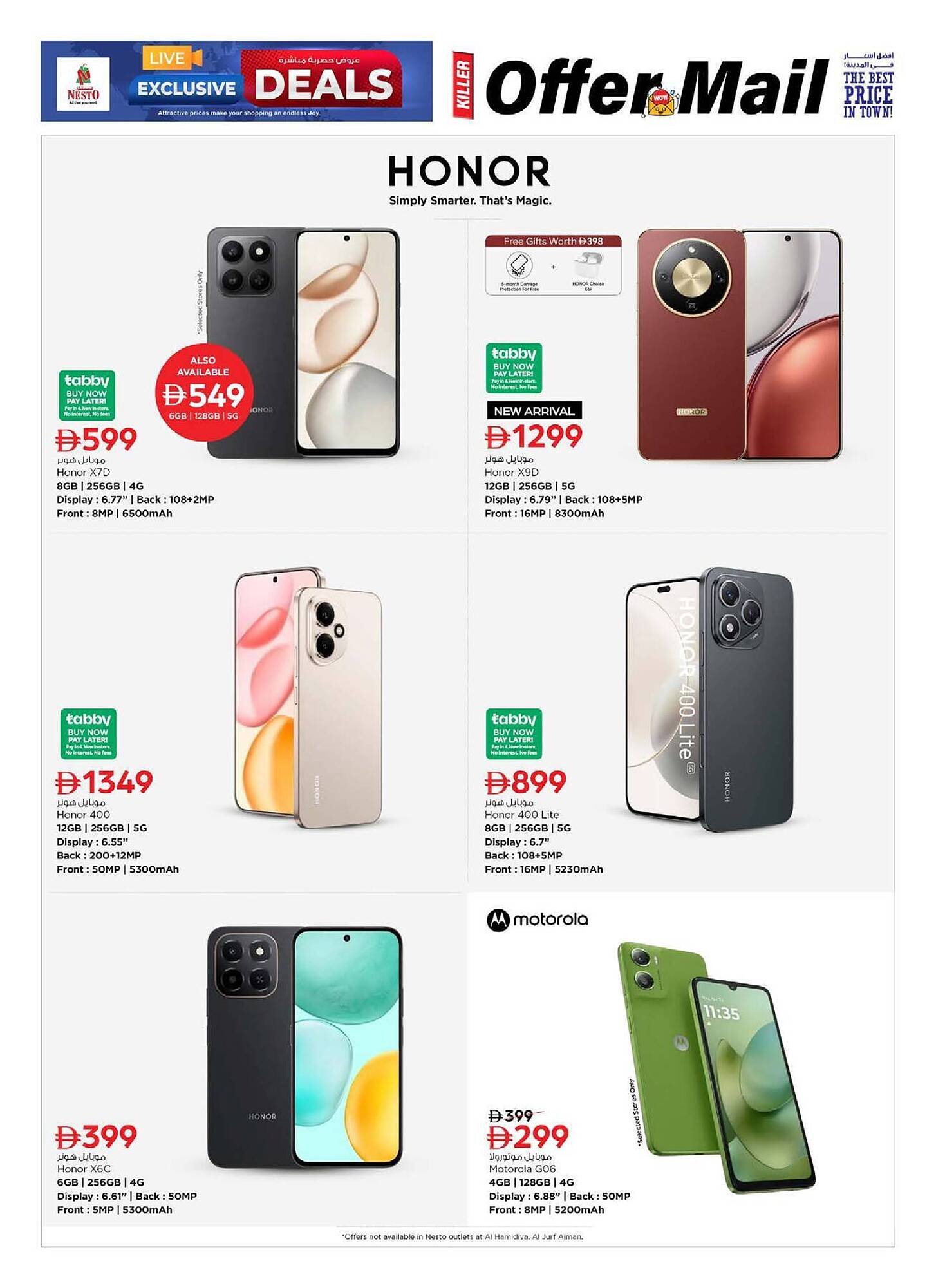 Nesto catalogue (2025-11-07 - 2025-11-19) | 8