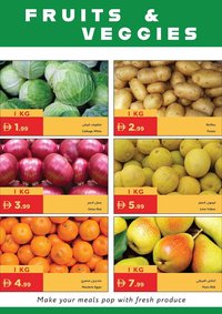 Istanbul Supermarket catalogue (2026-03-20 - 2026-04-03)