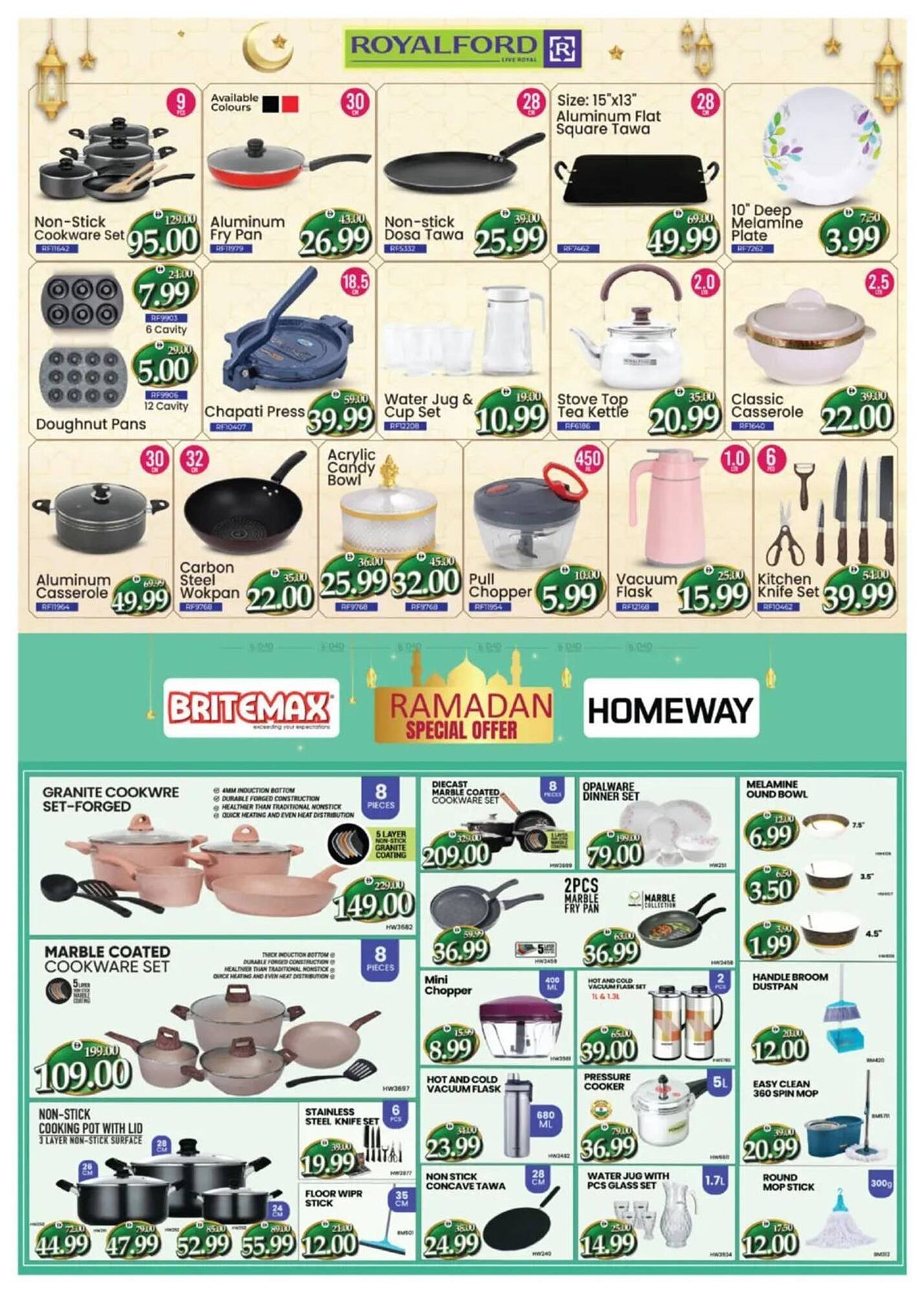 Al Madina catalogue (2026-01-29 - 2026-02-11)