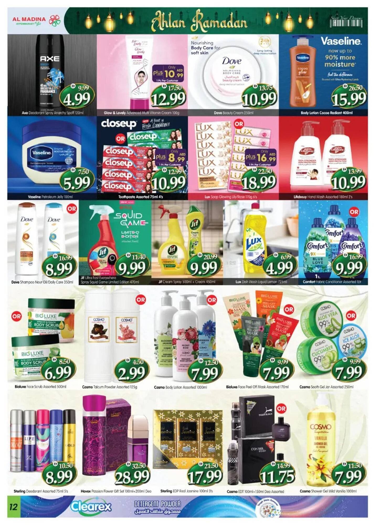 Al Madina catalogue (2026-01-29 - 2026-02-11)