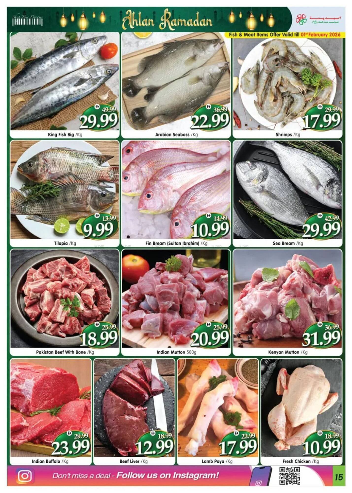 Al Madina catalogue (2026-01-29 - 2026-02-11)