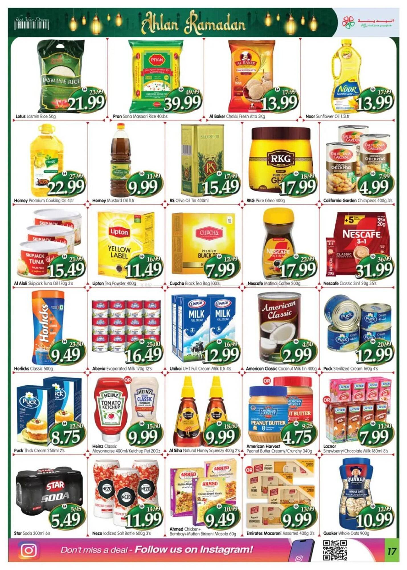 Al Madina catalogue (2026-01-29 - 2026-02-11)