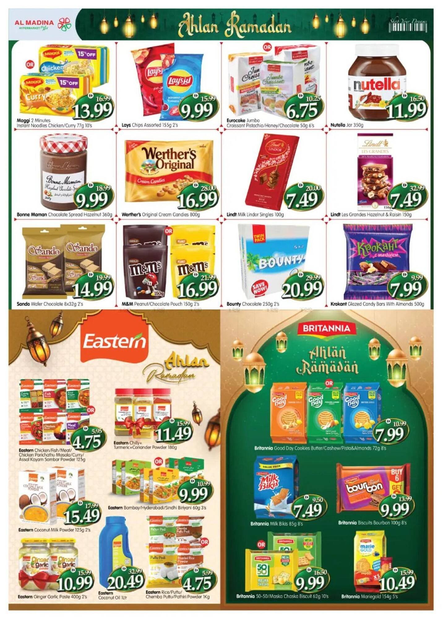 Al Madina catalogue (2026-01-29 - 2026-02-11)