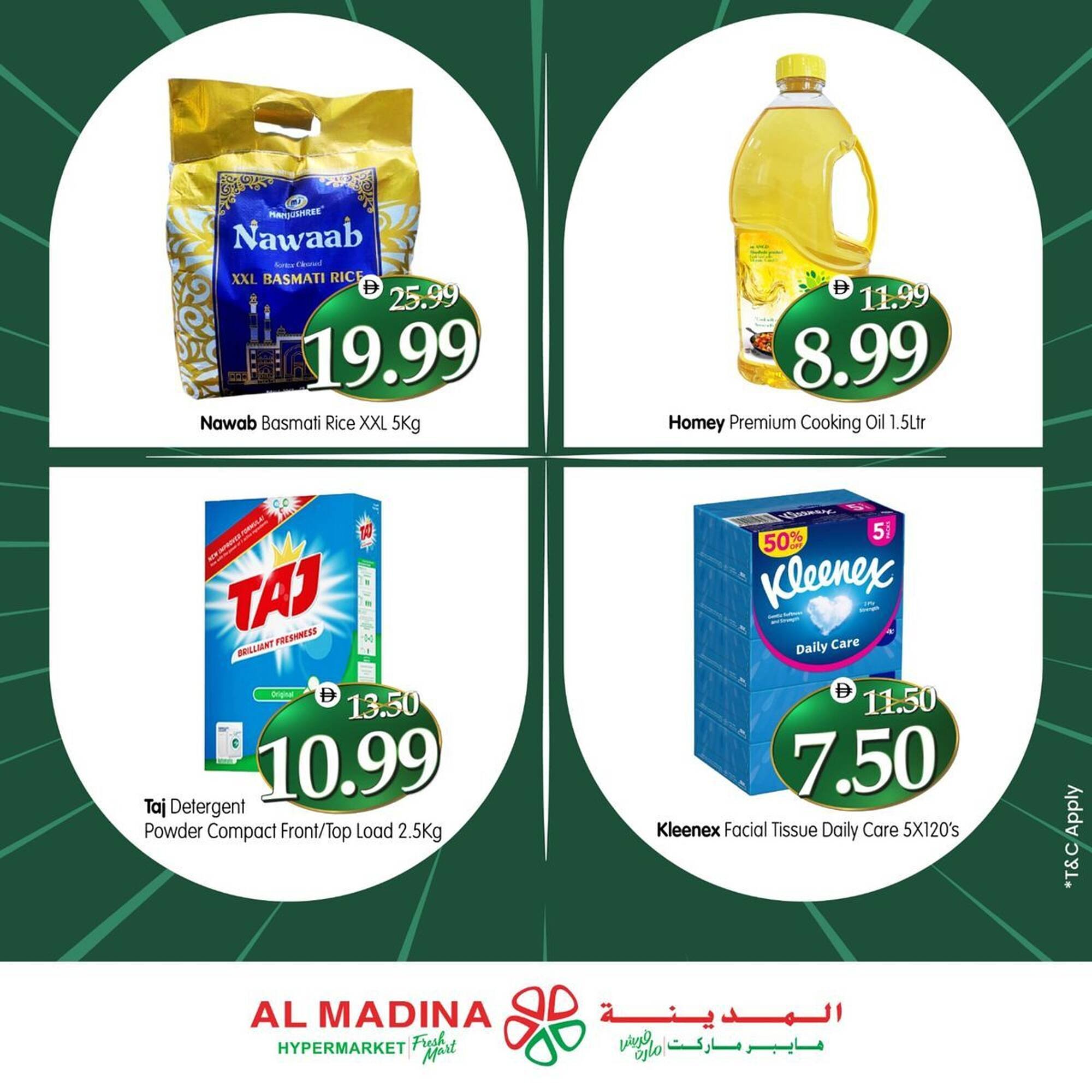Al Madina catalogue (2026-01-30 - 2026-03-11)