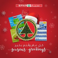 Spar catalogue (2025-12-04 - 2025-12-10)