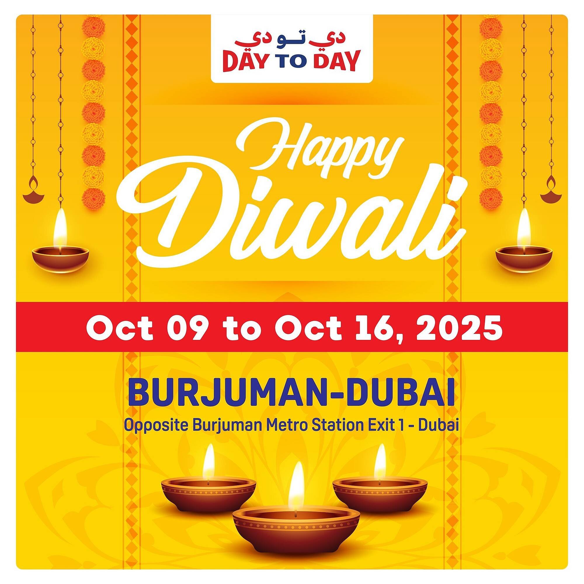 Day To Day catalogue (2025-10-09 - 2025-10-16) | 1