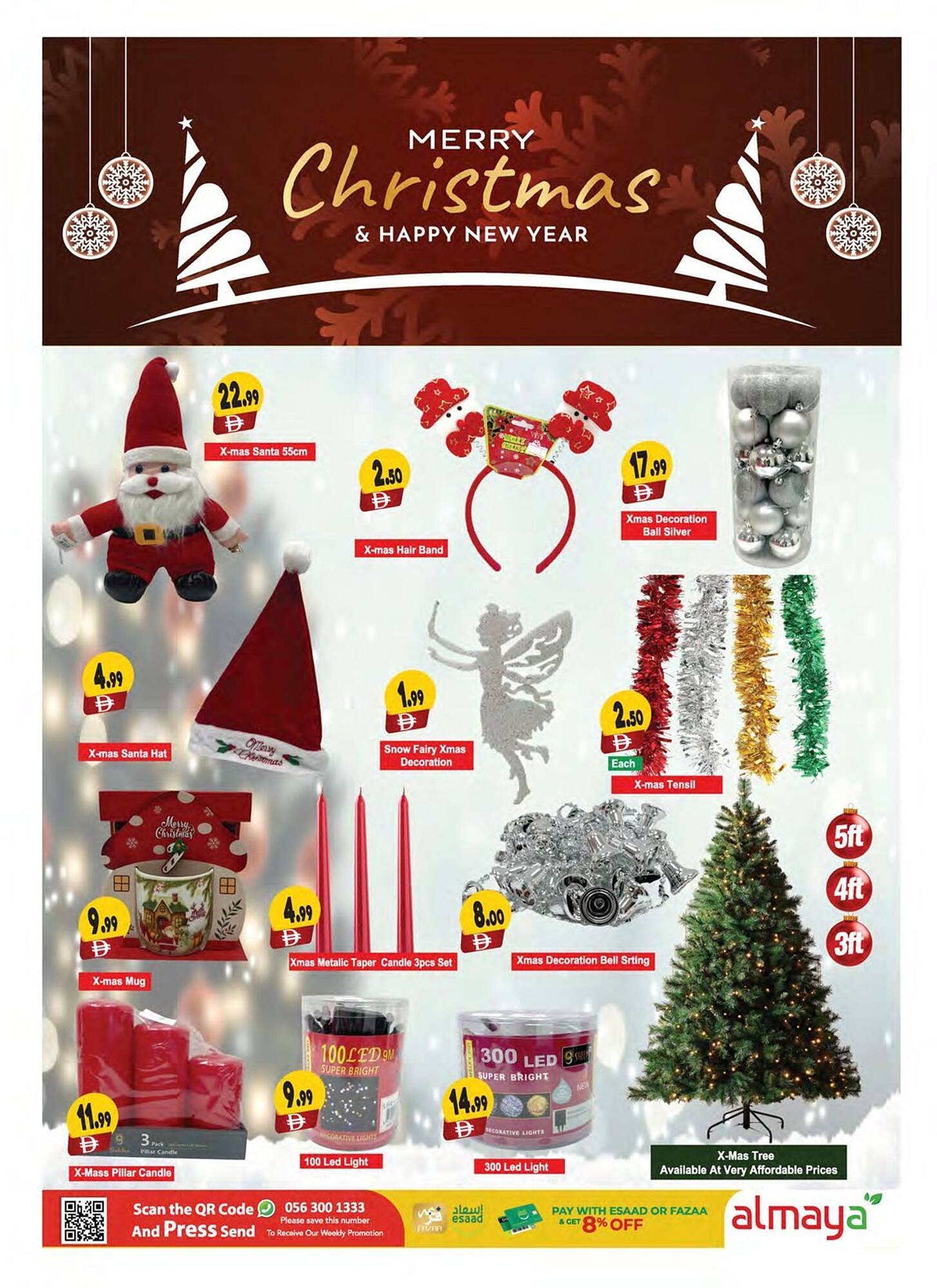 Almaya supermarket catalogue (2025-12-11 - 2025-12-16) | 19