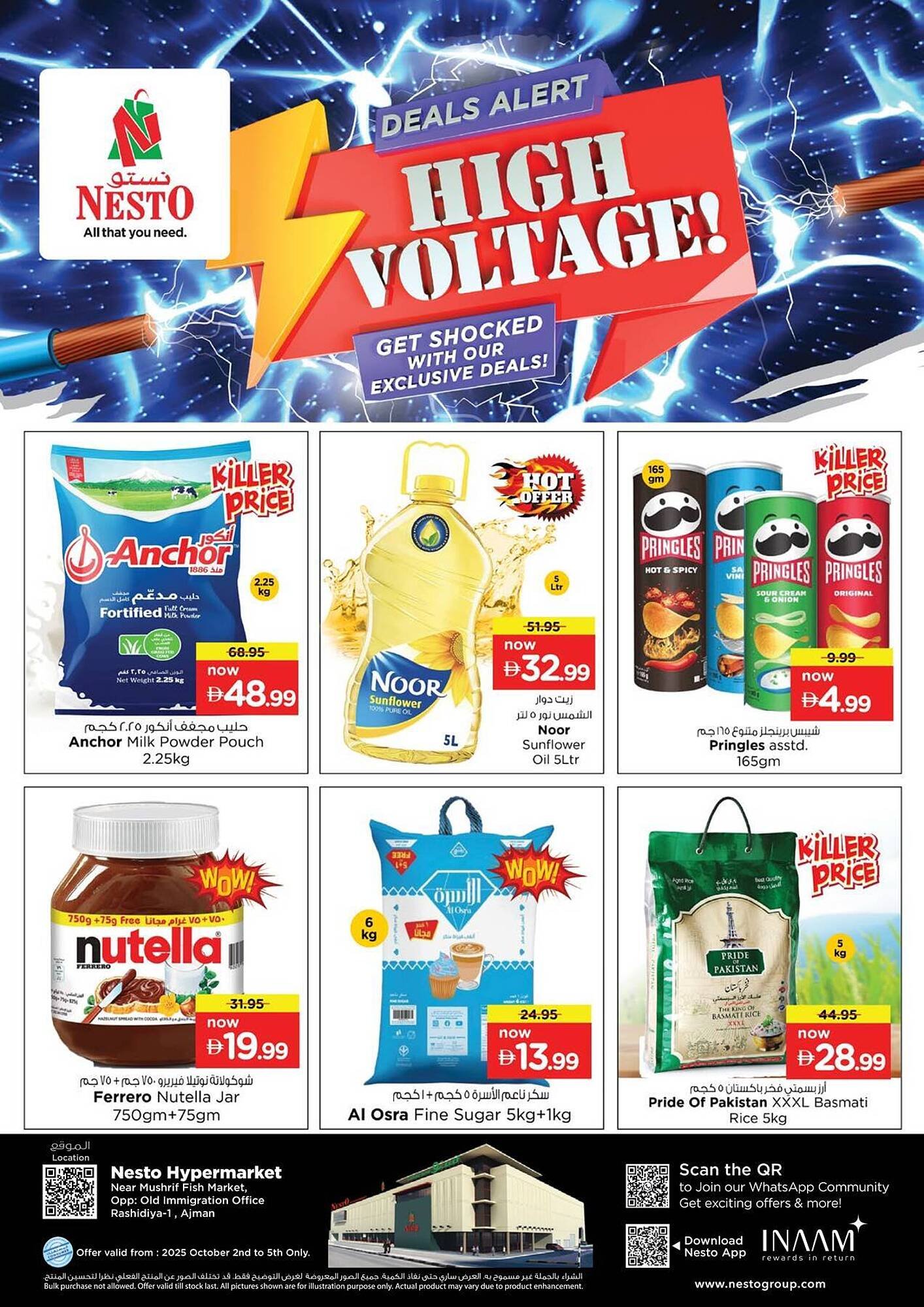 Nesto catalogue (2025-10-02 - 2025-10-05) | 1