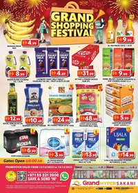 Grand Hyper Market catalogue (2025-12-13 - 2025-12-14)