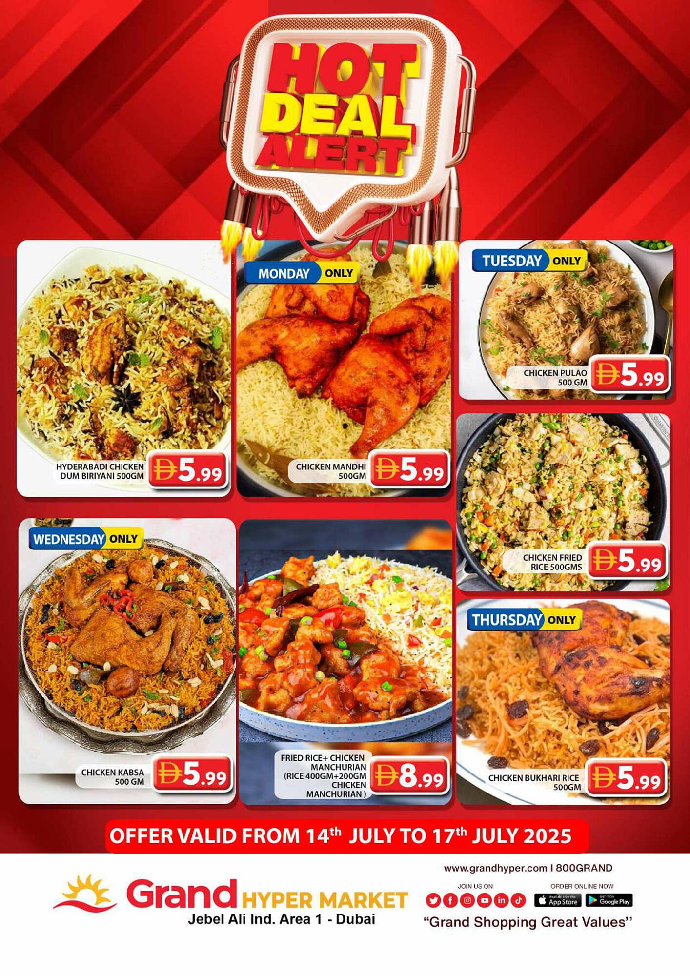 Grand Hyper Market catalogue (2025-07-14 - 2025-07-17) | 1