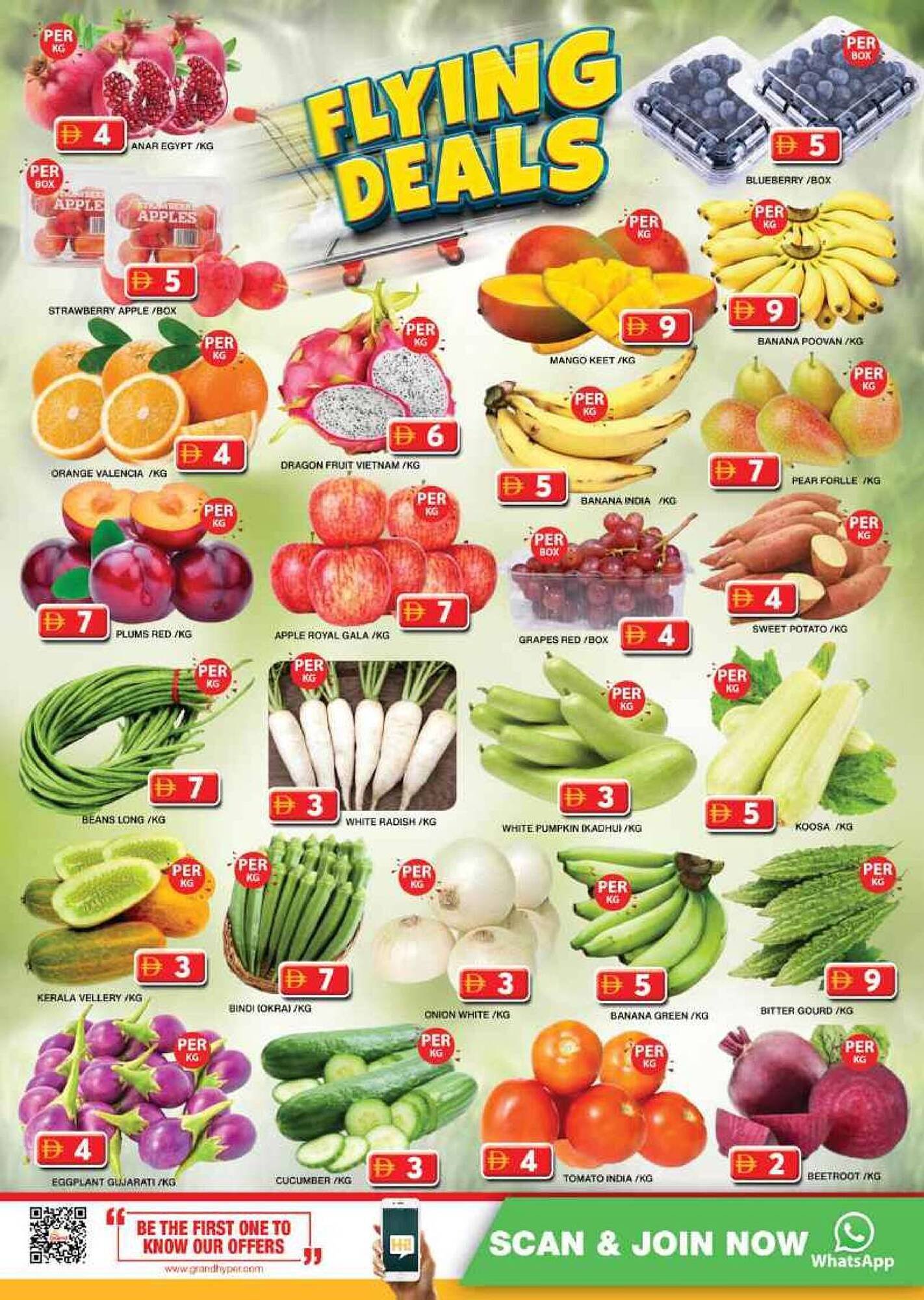 Grand Hyper Market catalogue (2025-10-30 - 2025-11-02) | 2