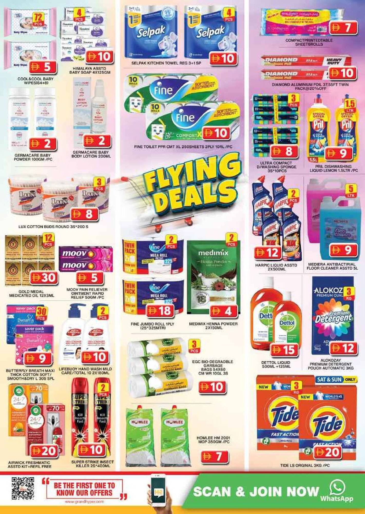 Grand Hyper Market catalogue (2025-10-30 - 2025-11-02) | 11