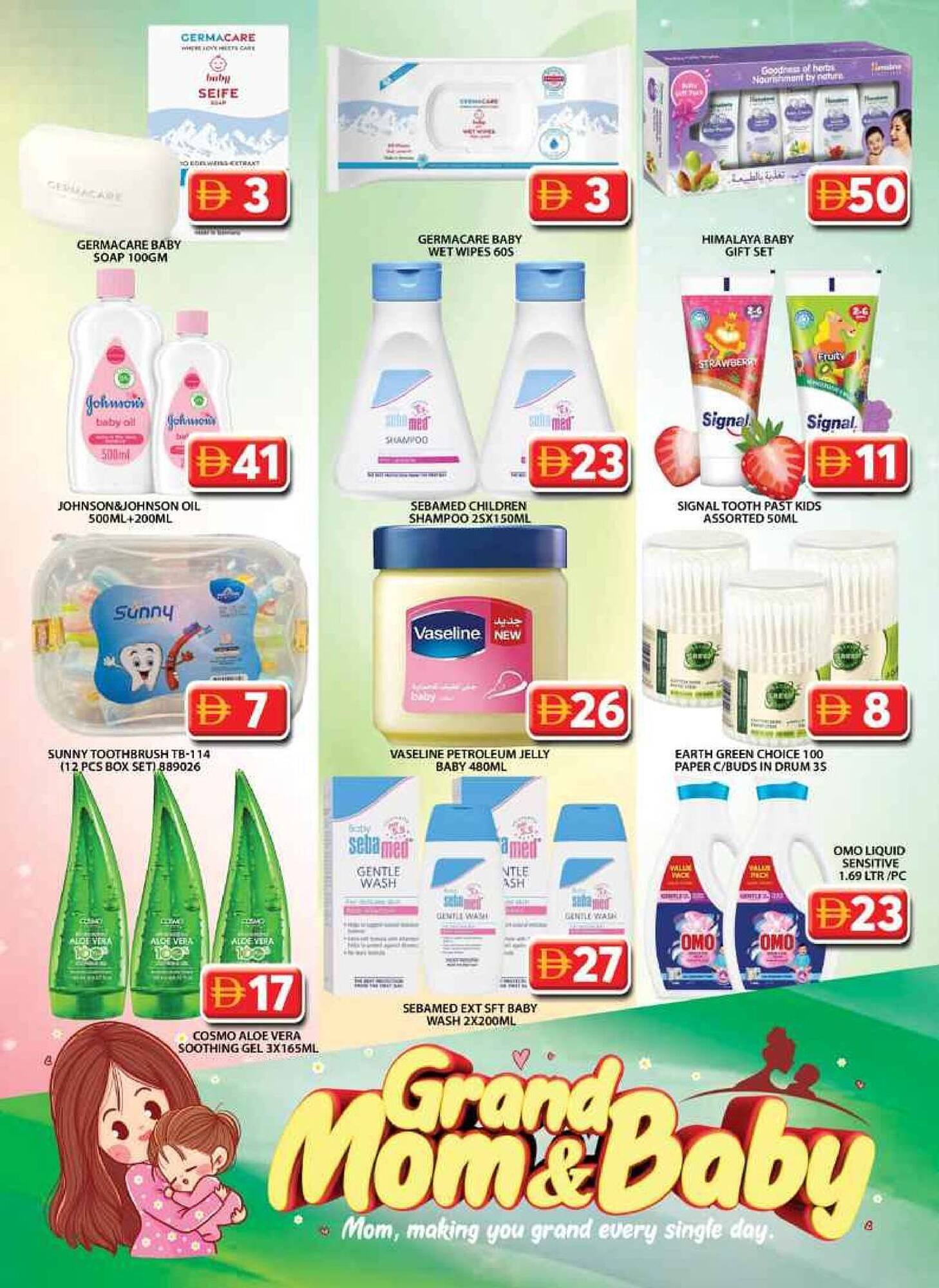 Grand Hyper Market catalogue (2025-10-30 - 2025-11-02) | 12