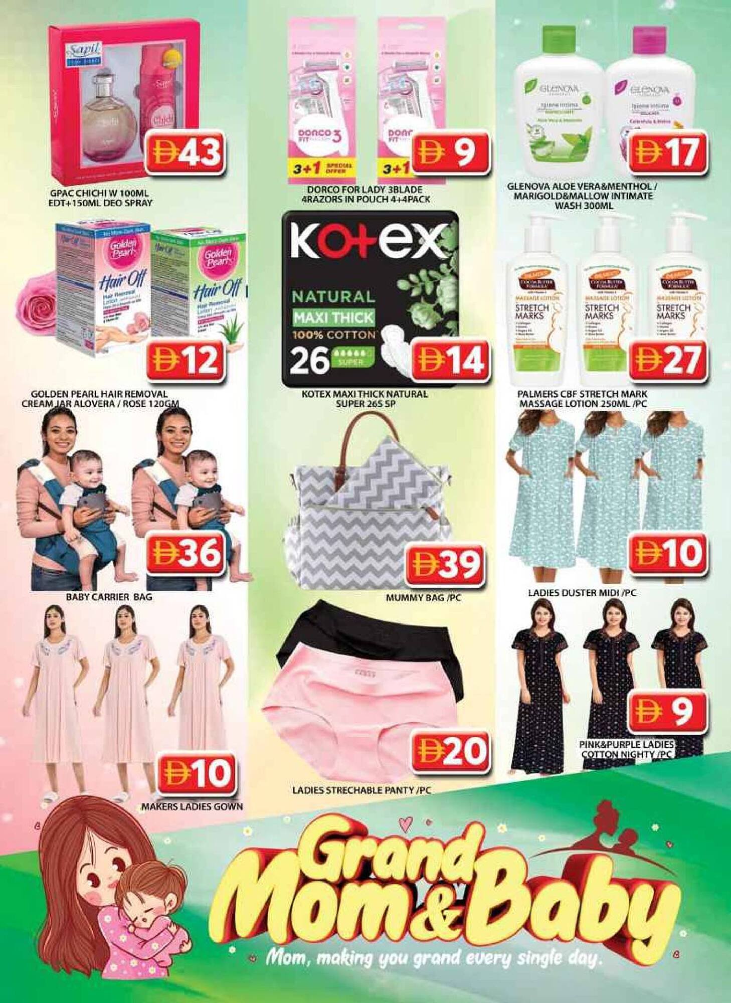 Grand Hyper Market catalogue (2025-10-30 - 2025-11-02) | 13