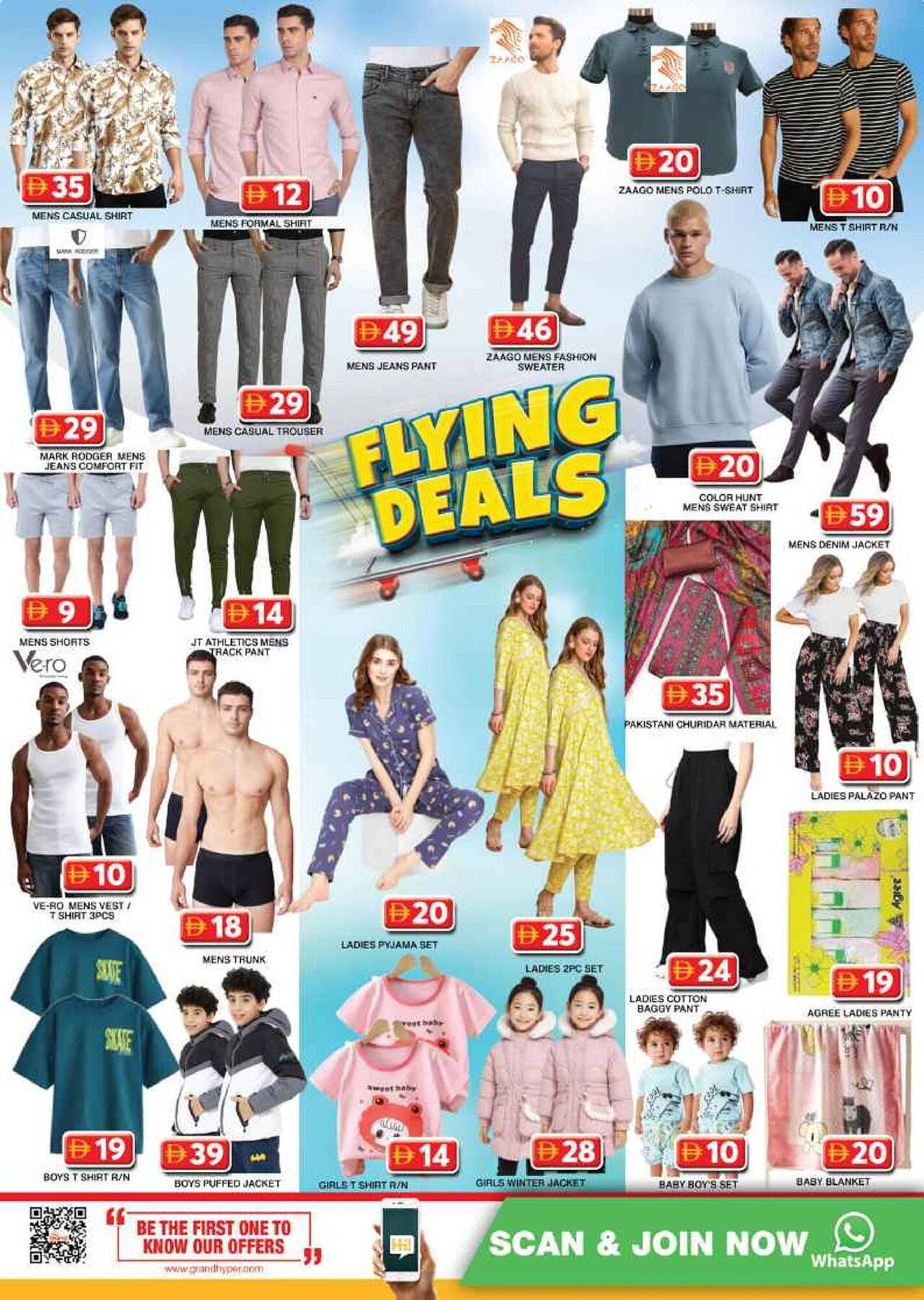 Grand Hyper Market catalogue (2025-10-30 - 2025-11-02) | 14