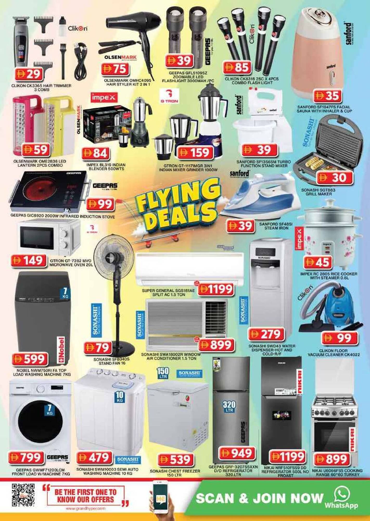 Grand Hyper Market catalogue (2025-10-30 - 2025-11-02) | 19