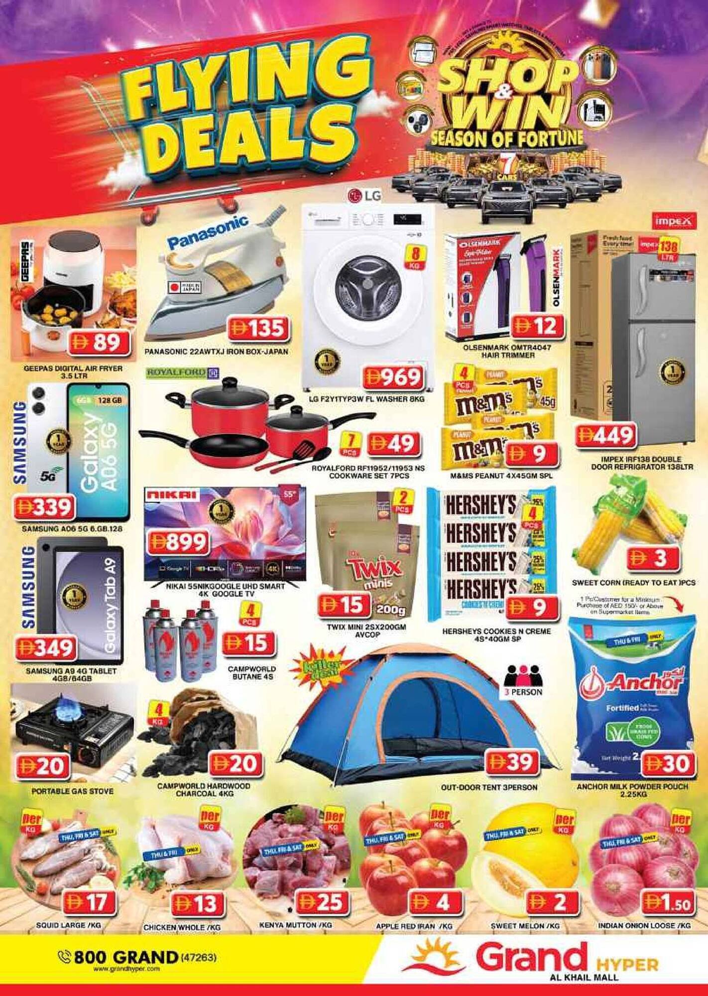 Grand Hyper Market catalogue (2025-10-30 - 2025-11-02) | 20