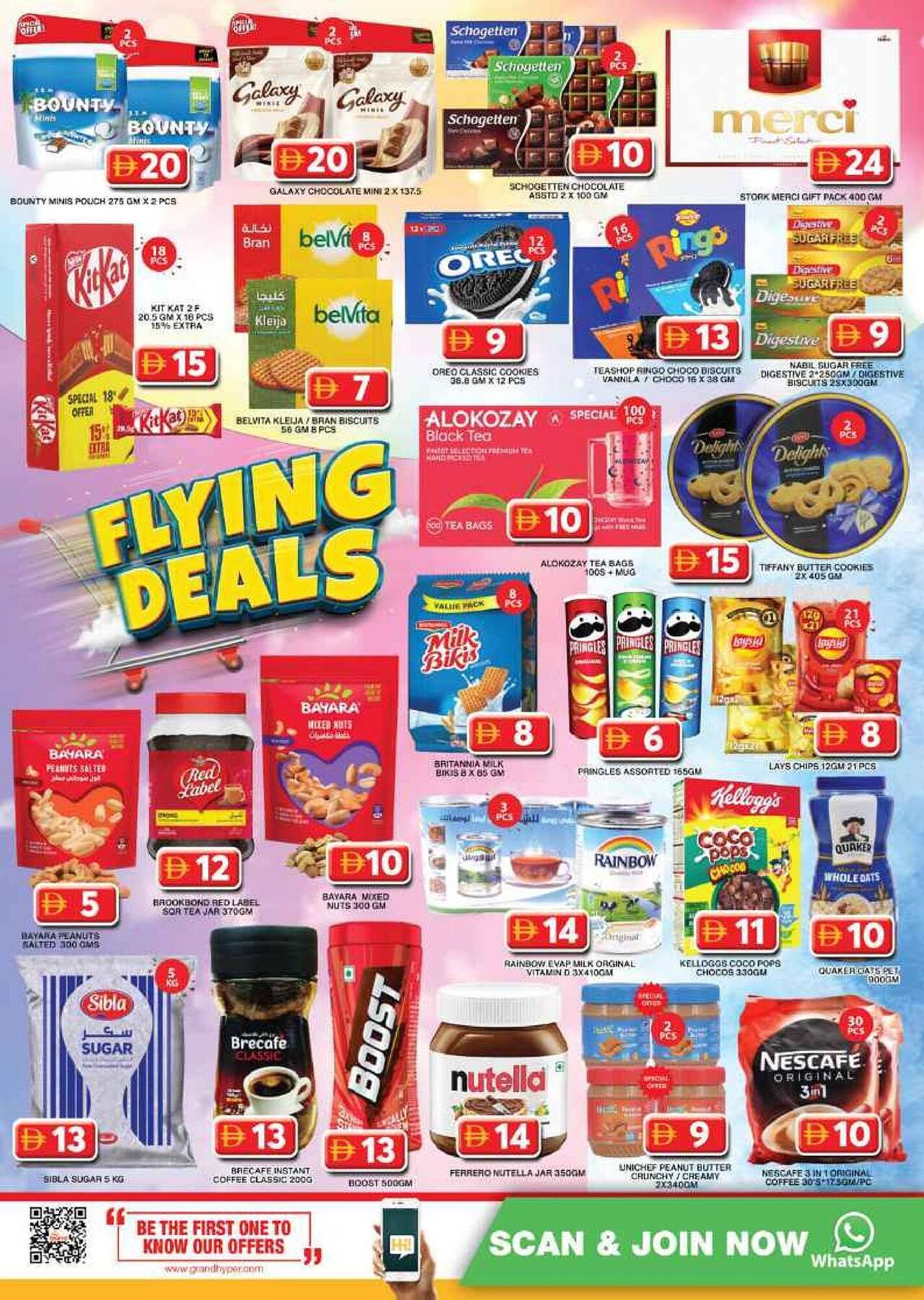 Grand Hyper Market catalogue (2025-10-30 - 2025-11-02) | 7