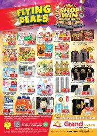 Grand Hyper Market catalogue (2025-10-30 - 2025-11-02)