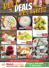 Grand Hyper Market catalogue (2025-12-05 - 2025-12-07)