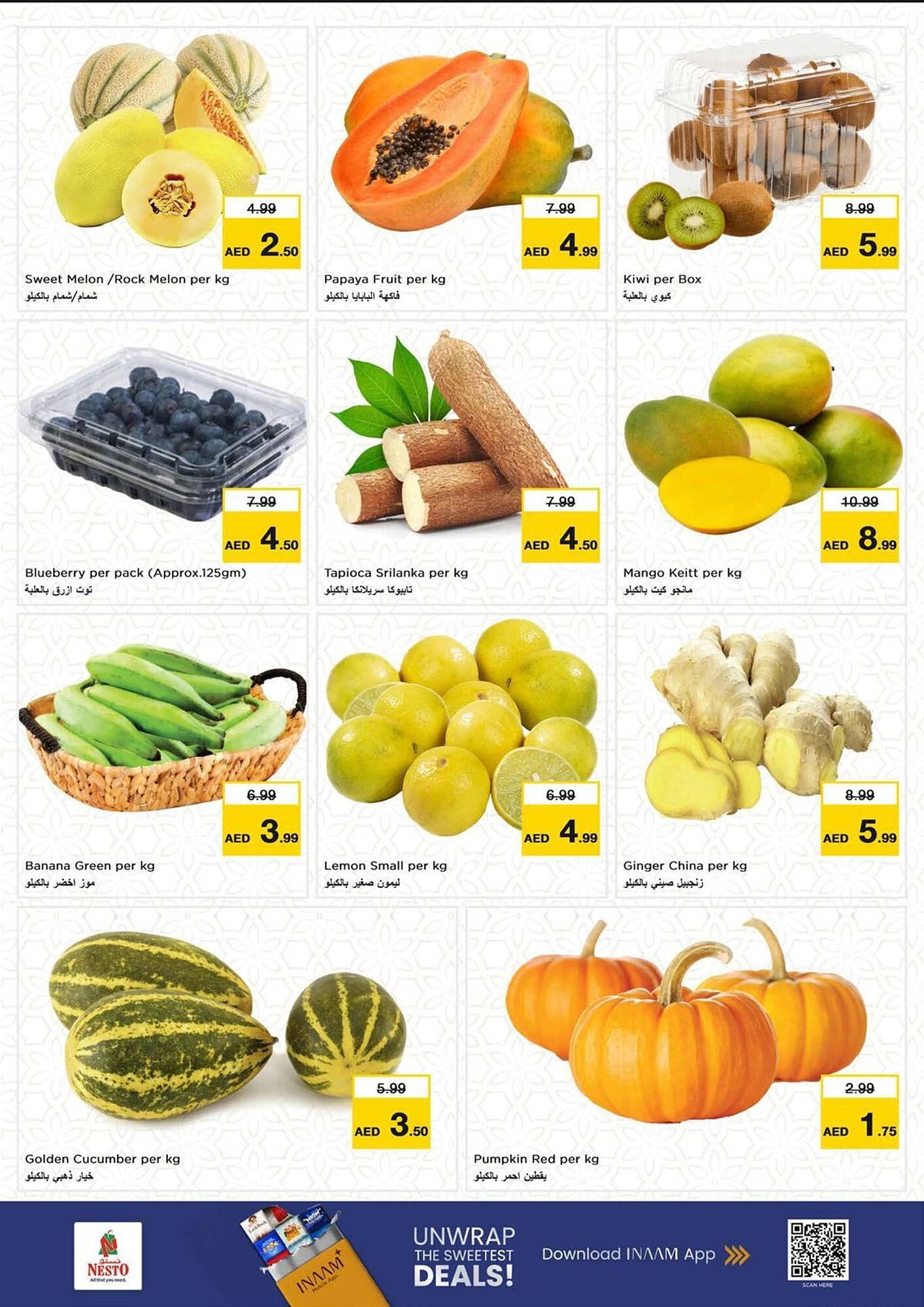 Nesto catalogue (2025-11-24 - 2025-11-27)