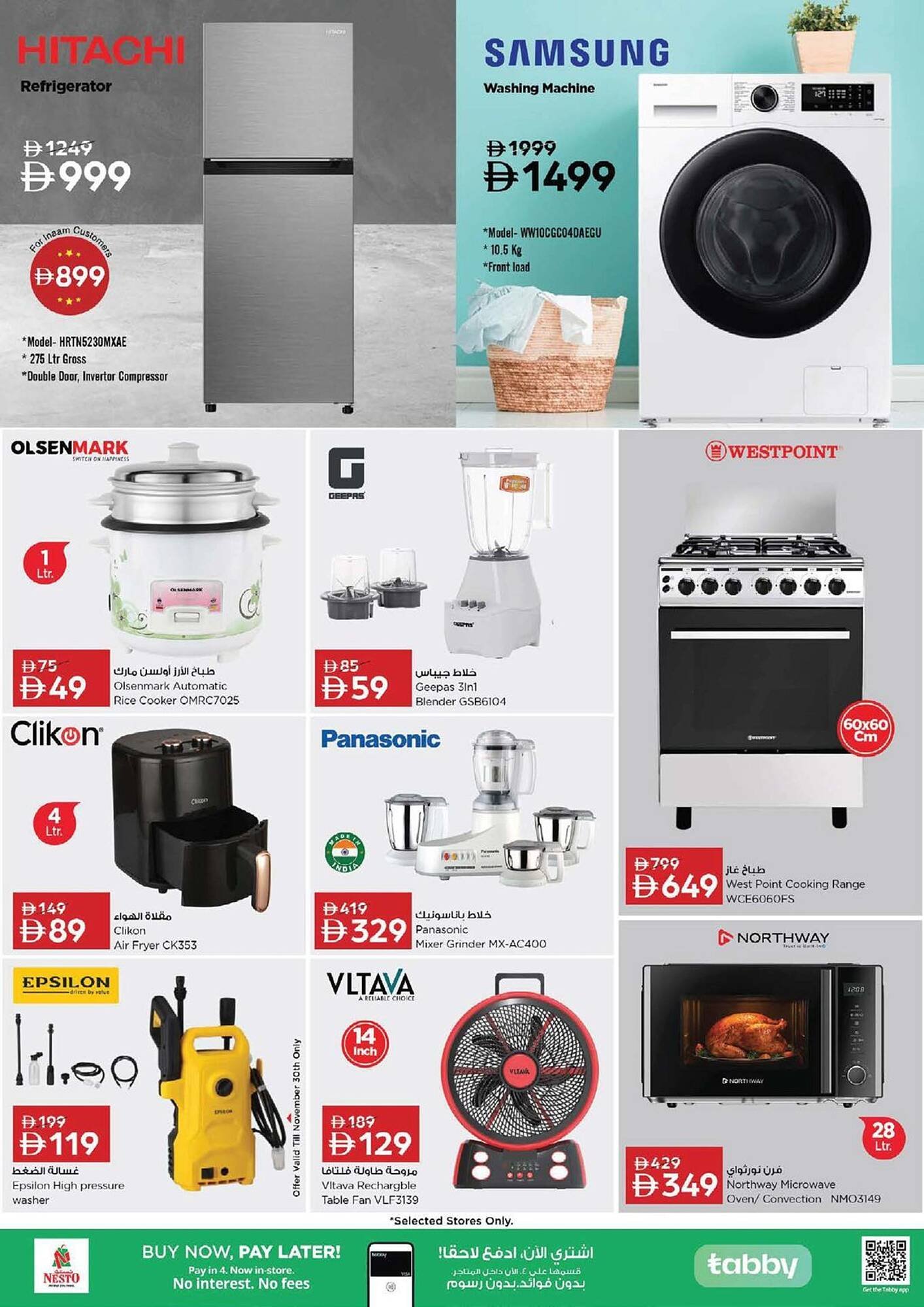 Nesto catalogue (2025-11-24 - 2025-11-27)