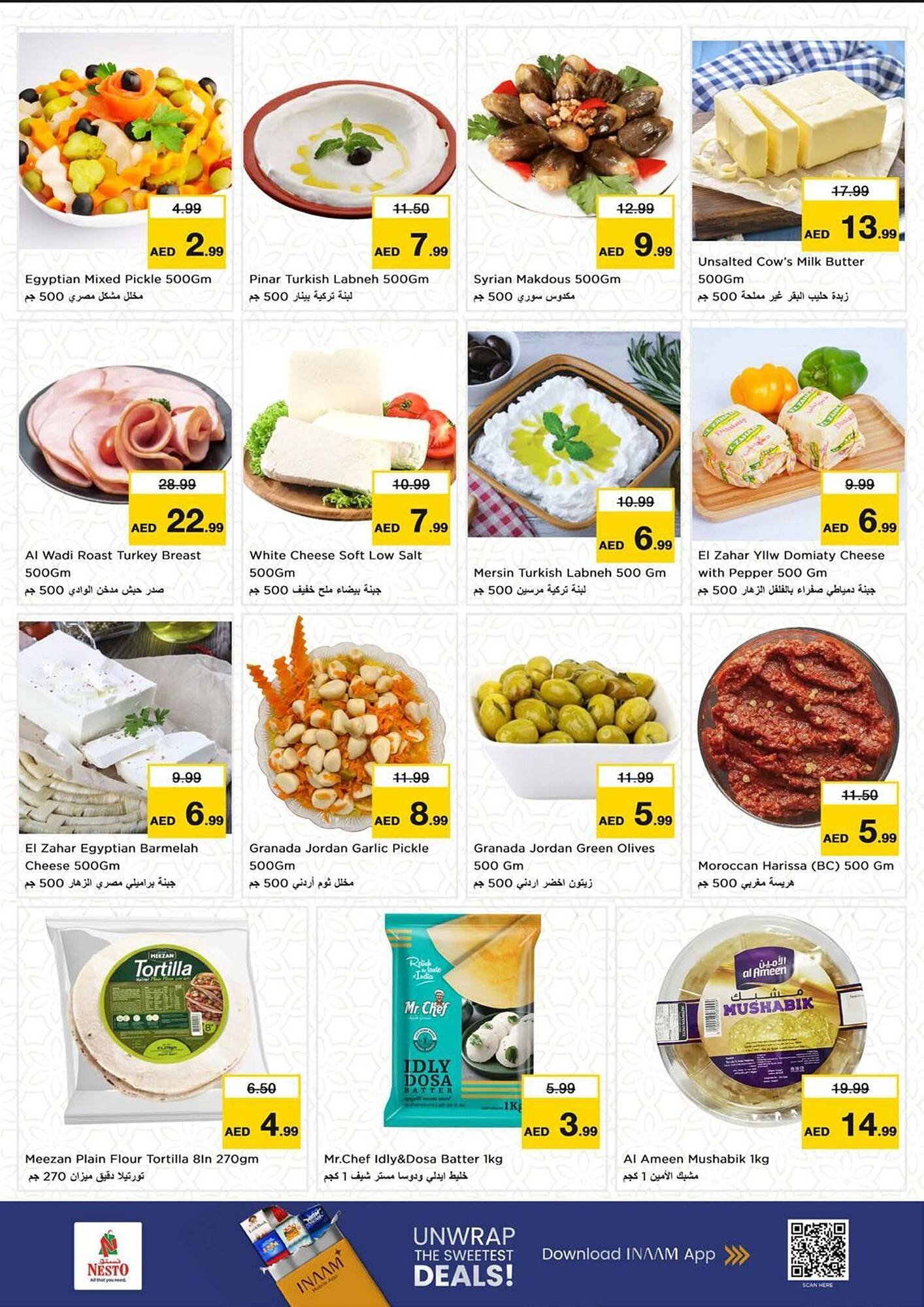 Nesto catalogue (2025-11-24 - 2025-11-27)