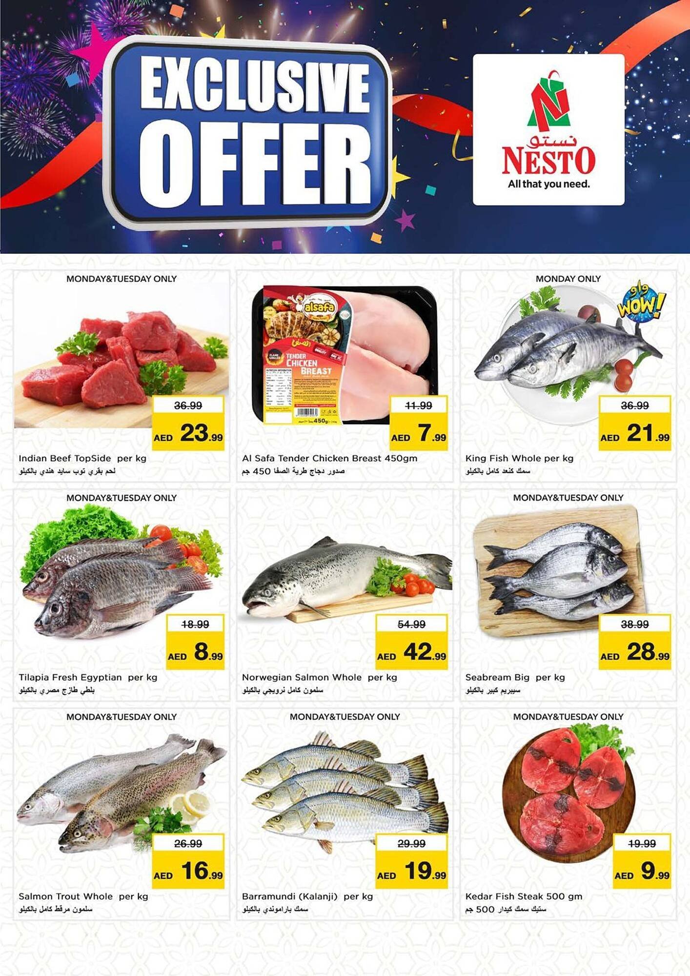Nesto catalogue (2025-11-24 - 2025-11-27)