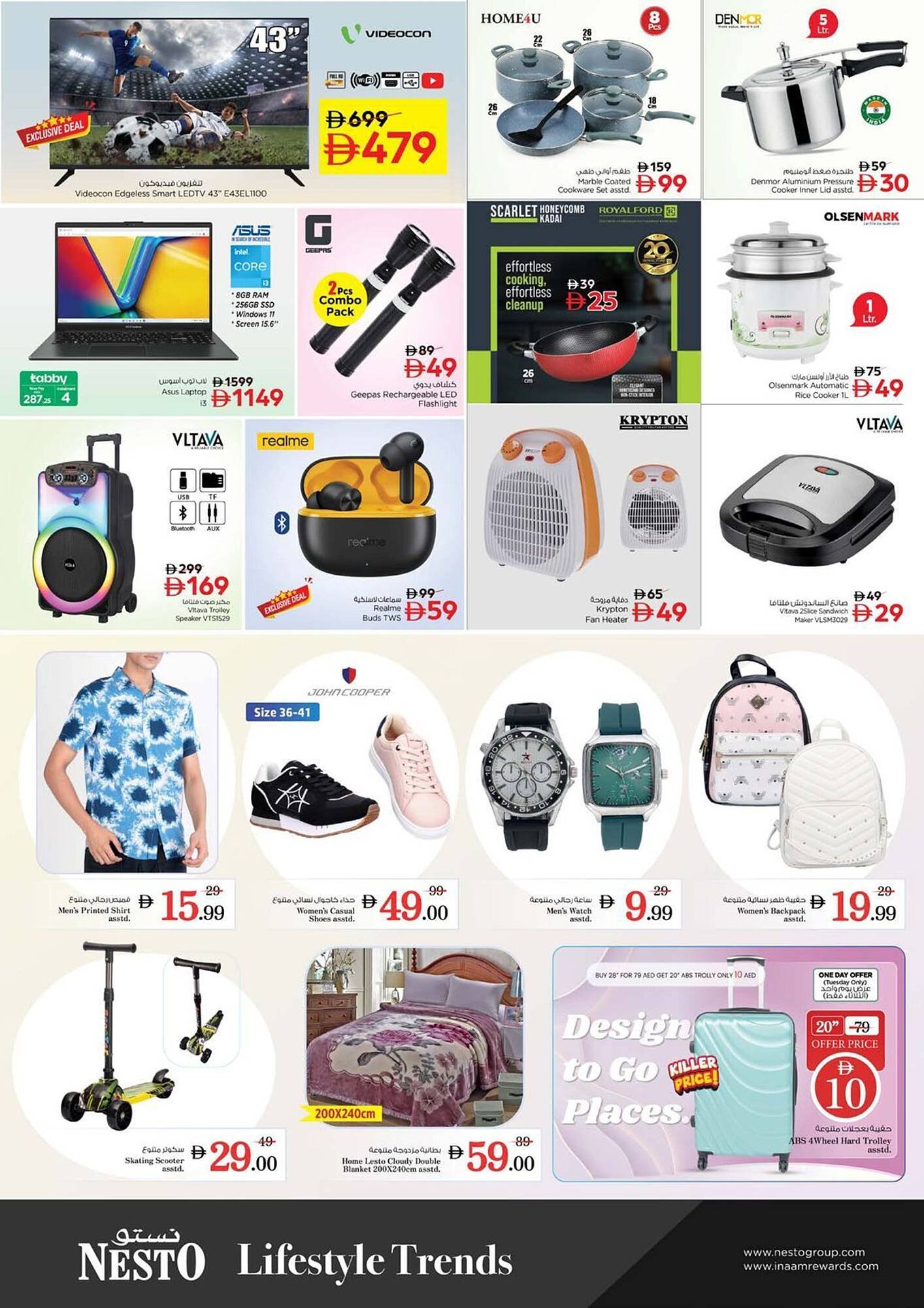 Nesto catalogue (2025-11-24 - 2025-11-27)